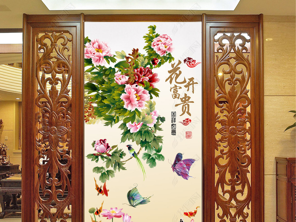 高清牡丹九鱼荷花富贵花开玄关背景墙