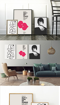 抽象装饰画海报专题模板-抽象装饰画海报图片素材下载-我图网