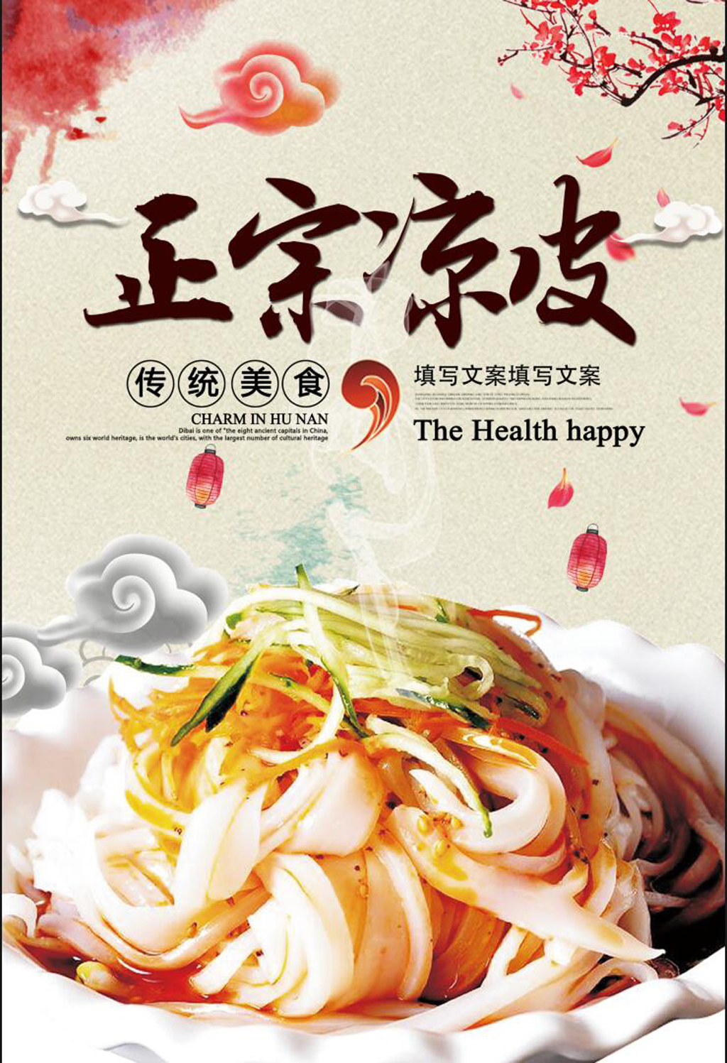 西安美食大揭秘！好兄弟用这5款美食招待你吃完还能一起斗智斗勇大话西游手游德信官方网站