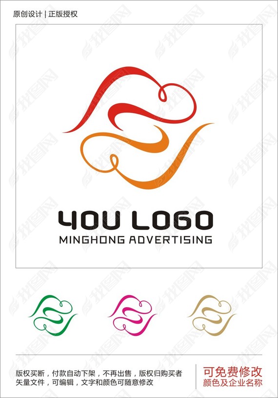 LOGO־ģ