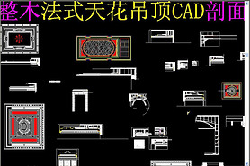 ľʽ컨CAD