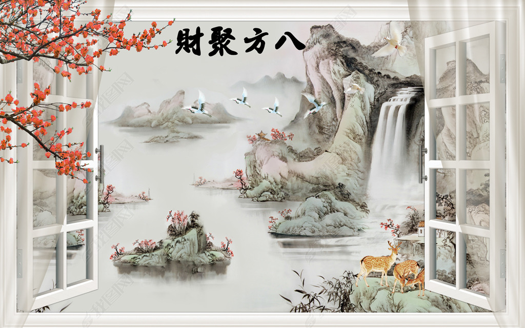 中式八方聚财梅花喜上眉梢流水生财聚宝盆彩雕山水梅花鹿仙鹤软包背景