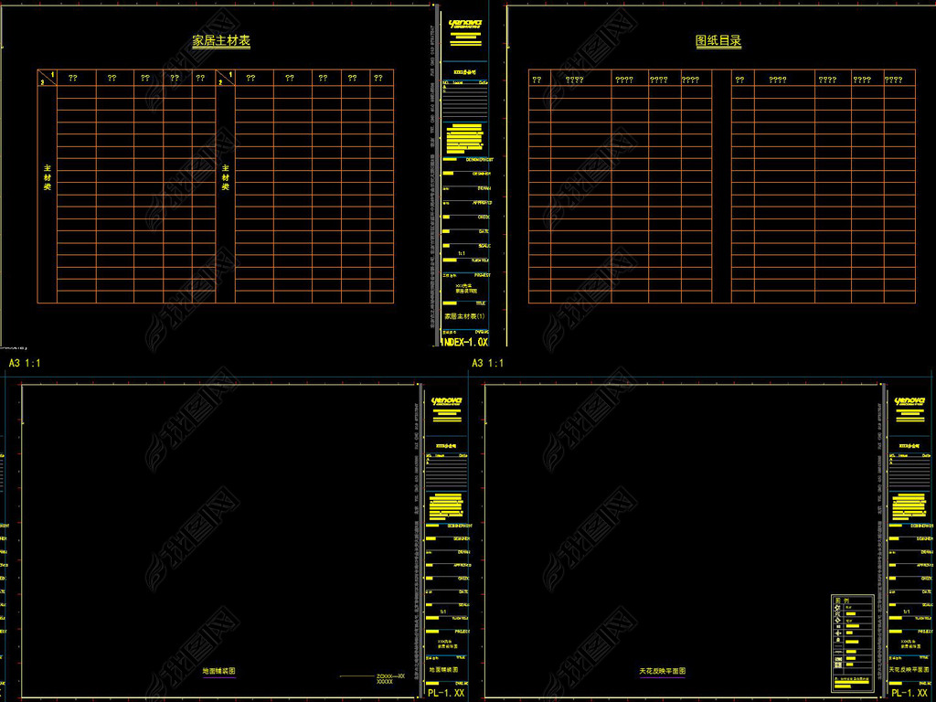 ͼֽ淶ģCad2004