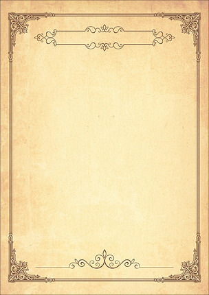 欧式花纹边框背景信纸信封6