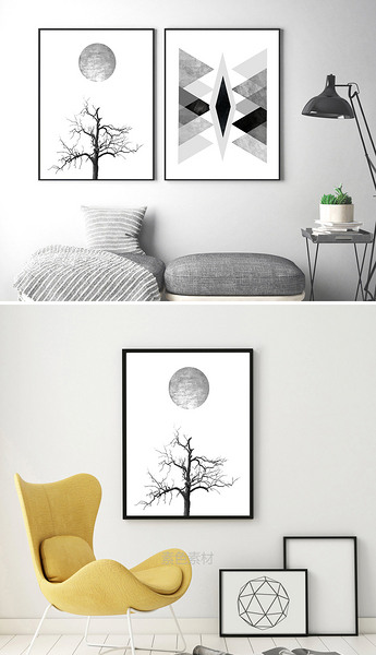 北欧风格黑白树枝几何图形装饰画