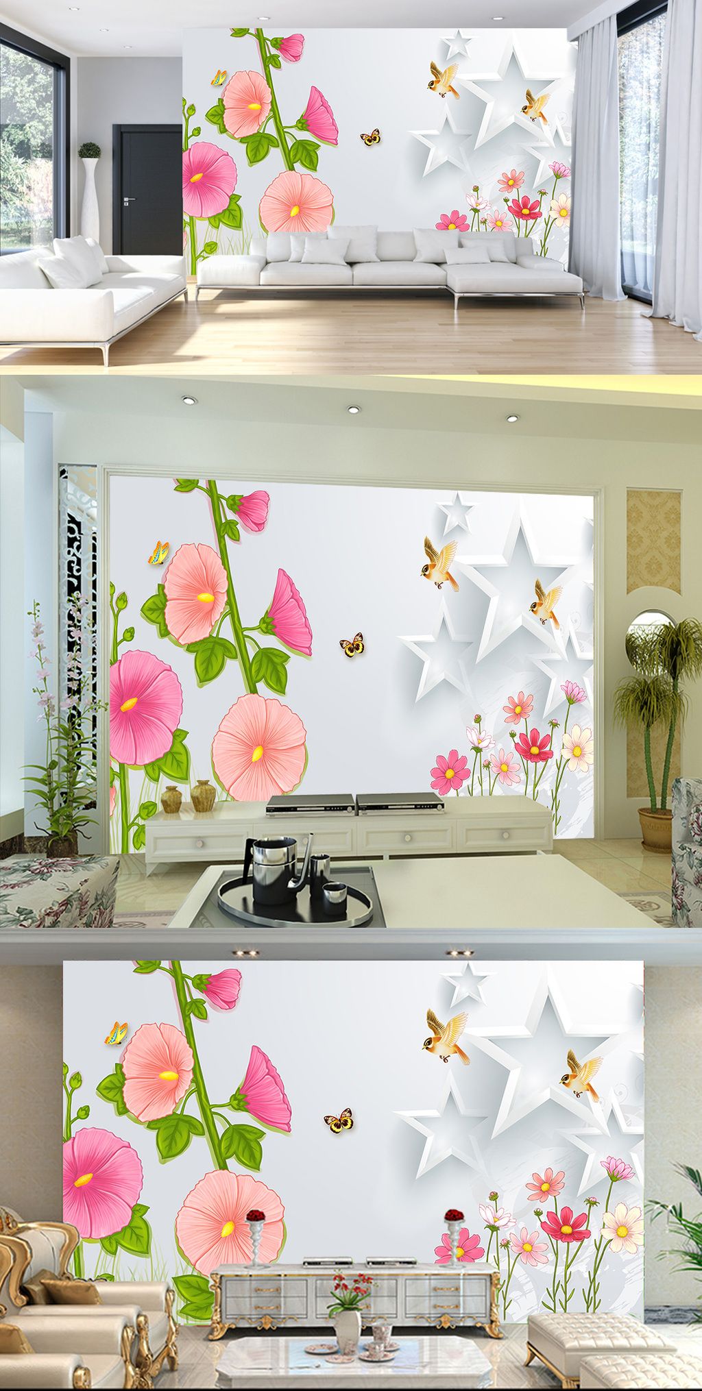 手绘牵牛花碎花菊花电视背景墙壁画素材简介我图网提供手绘牵牛花碎花