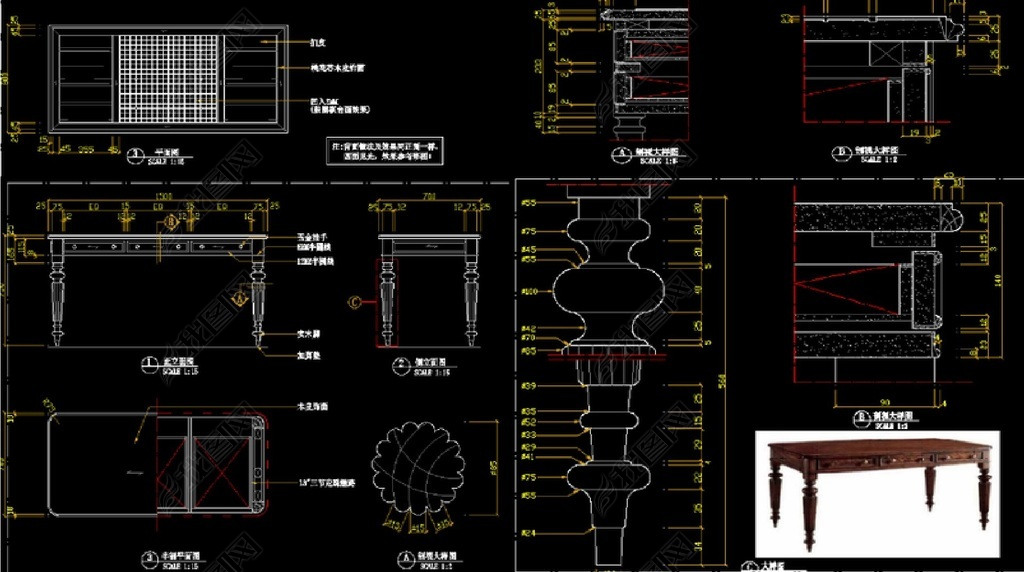 ױ̨ҾCAD