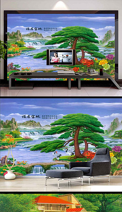 新中式福居宝地山水画客厅背景墙壁画