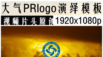 PRʷʫɫLOGO￪ƵƬͷģ