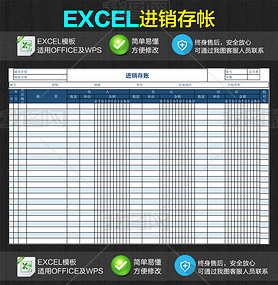 ʱExcel