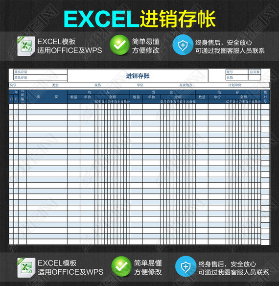 ʱExcel