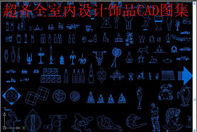 ƷCAD