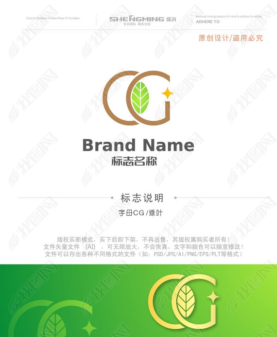 CGũƷղҶׯ԰LOGO