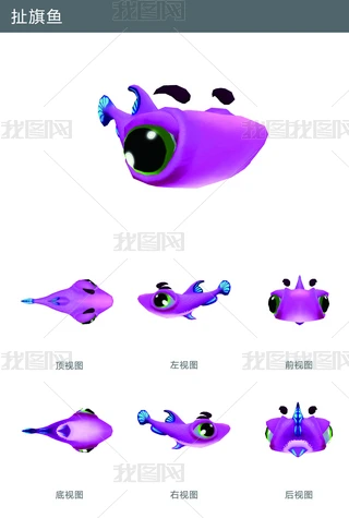 �������������FBX��ʽ