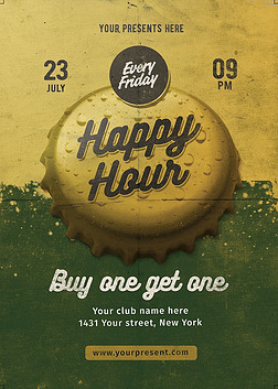 简约复古创意啤酒盖酒吧啤酒节促销宣传海报