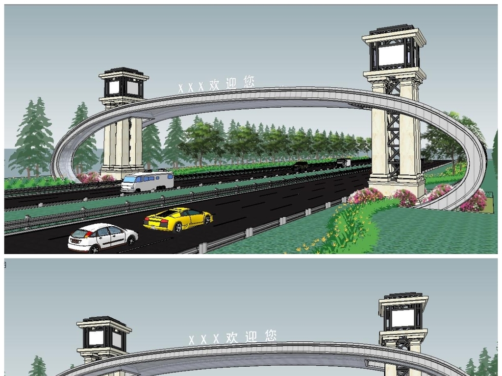 某城市公路入口大门su模型