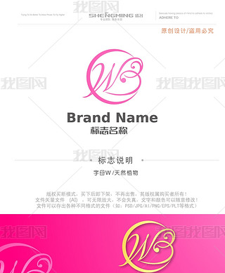 WBƷLOGO