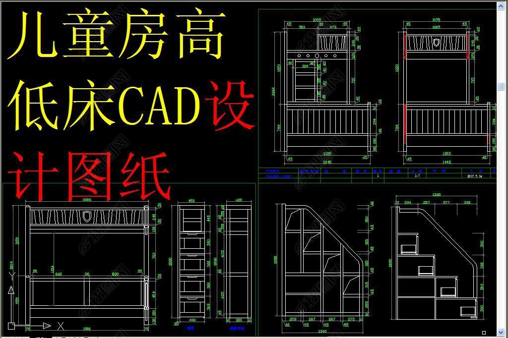 ߵʹCAD