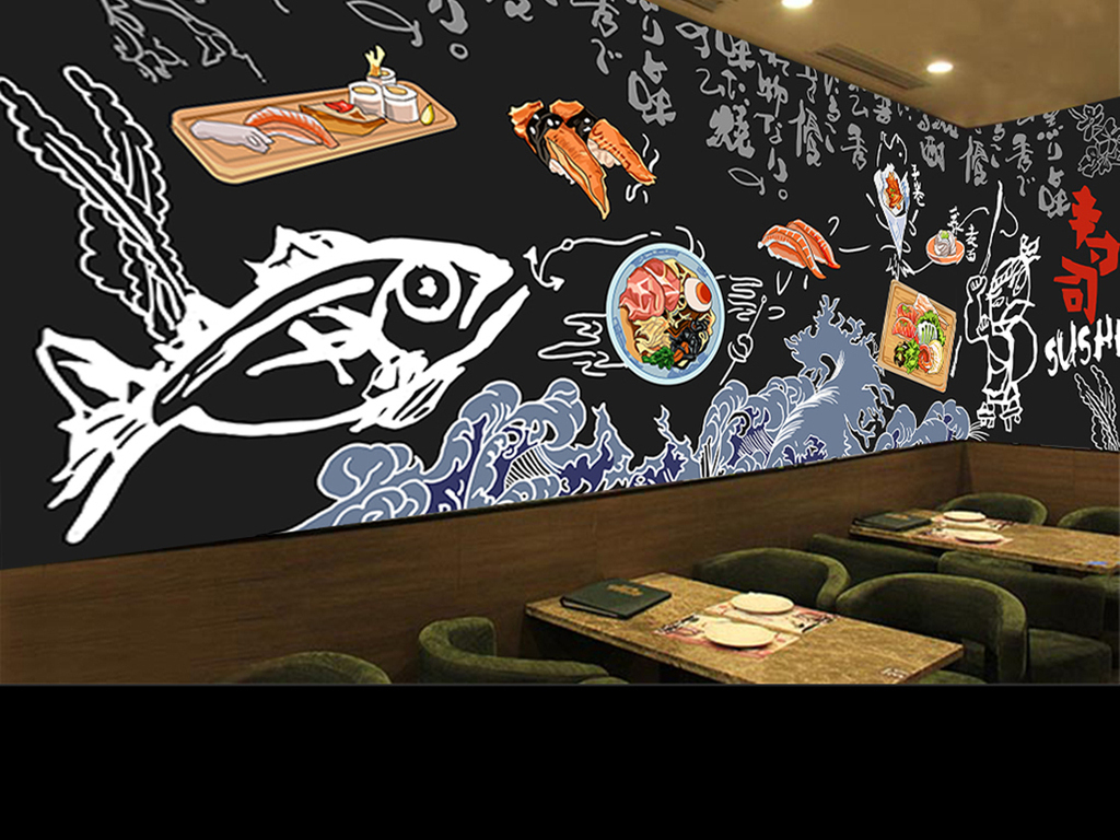 手绘黑色料理寿司餐厅背景墙