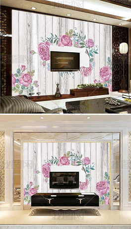 玫瑰花月季花白色木板条纹电视客厅背景墙