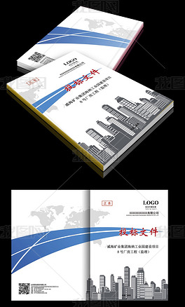 南京畫冊(cè)印刷_公司樣本畫冊(cè)印刷_印刷廠畫冊(cè)印刷公司