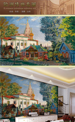 2020 Latest French Street Scenery Oil Painting Background Wall 5