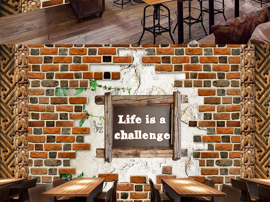 复古砖墙酒吧餐厅奶茶咖啡店背景墙