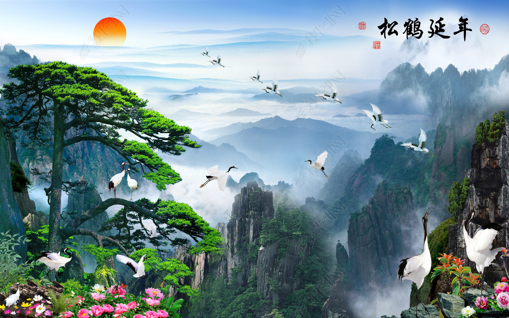 松鹤延年黄山风景下载-编号16367127-其他-我图网