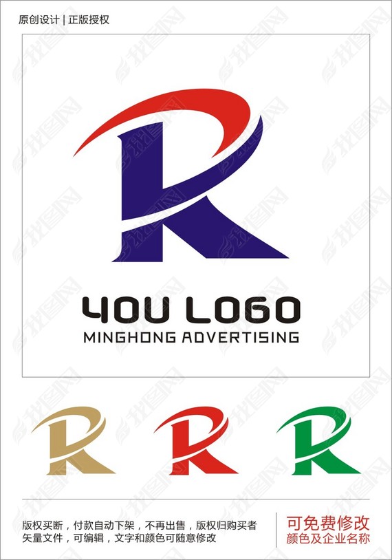 PK־LOGOģ