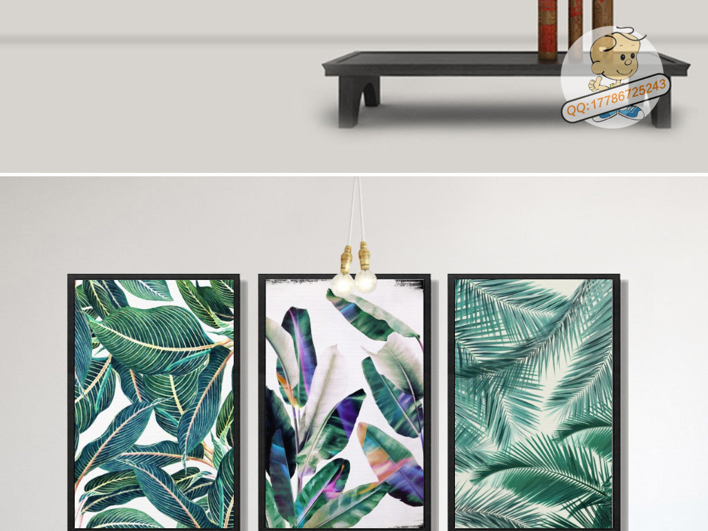 北欧简约植物叶子装饰画图片设计素材-高清模板下载(83.