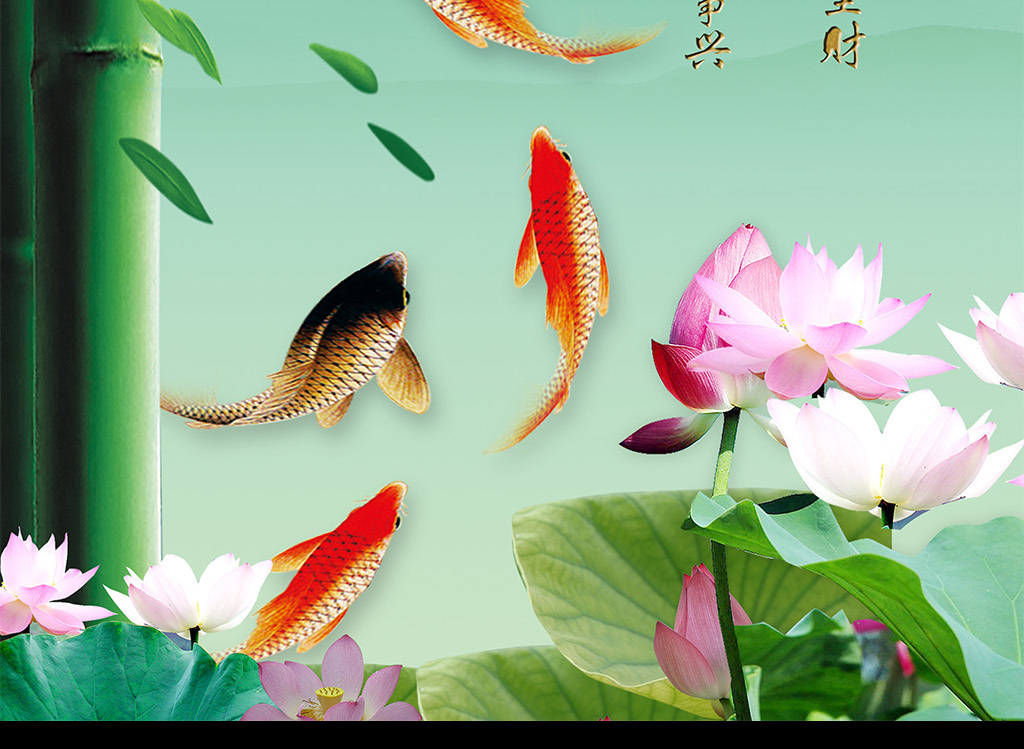 山水情壁画玄关背景墙鲤鱼下载-编号16372710-动物花鸟玄关-我图网