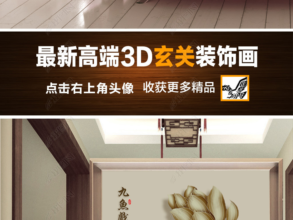 3D帡Ϸرǽ