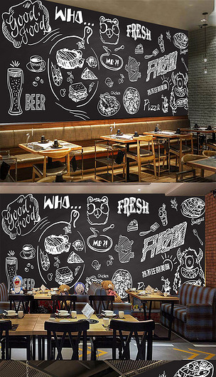 手绘黑板涂鸦披萨小吃店餐厅背景墙