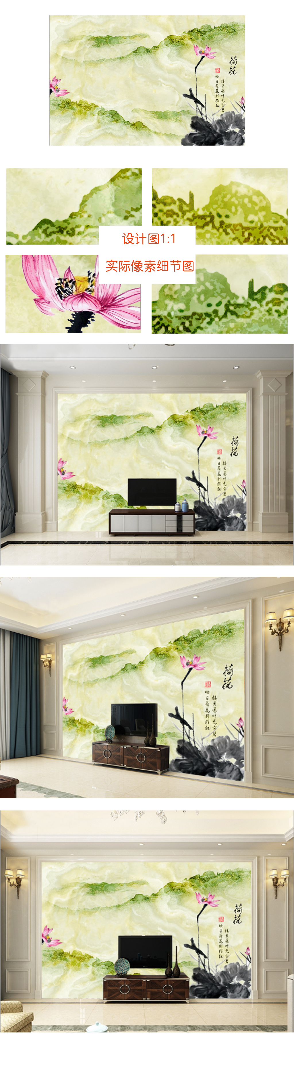 伟德国际珠宝公司