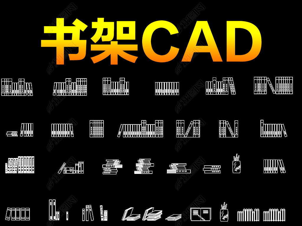 cadͼƽز