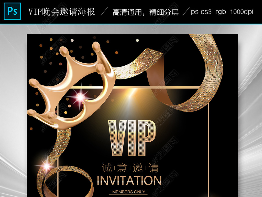 47mb肖像权 :无人物印刷尺寸 :长13 x 宽17 厘米分辨率 :1000 dpi图像