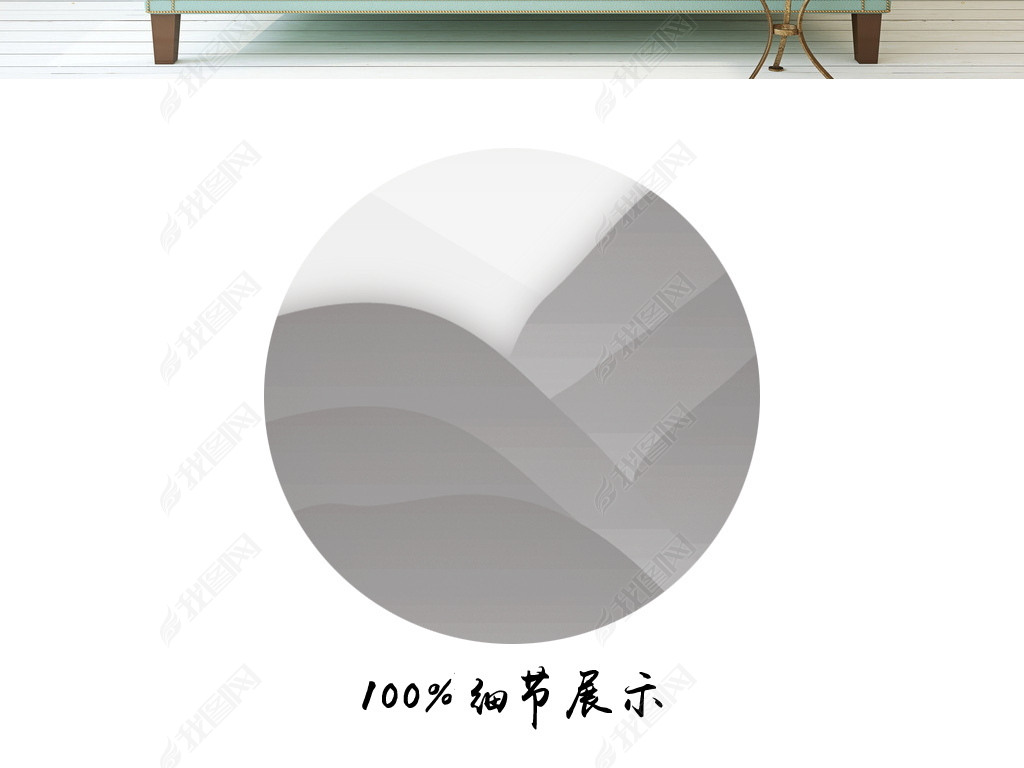 新中式水墨连绵山脉禅境床头装饰画无框画