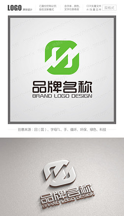 商业服务类企业logo设计（字母TL）