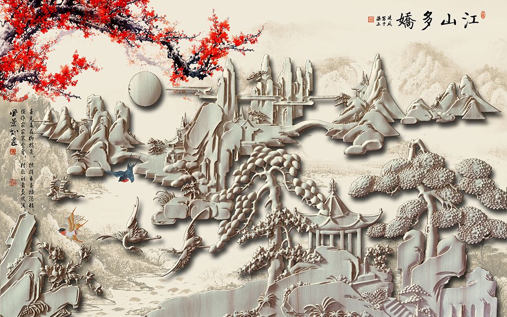 江山多娇浮雕木雕巨幅山水喜上眉梢背景墙
