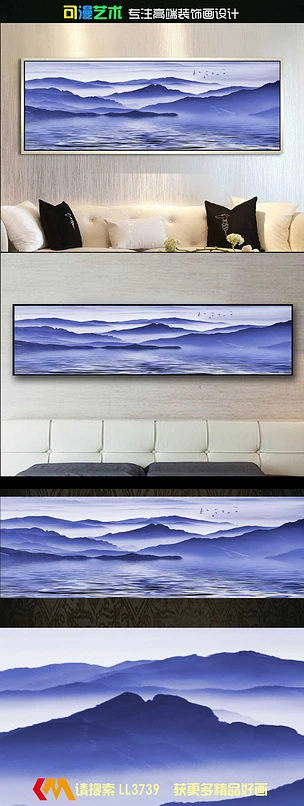 新中式水墨抽象山水画卧室床头画