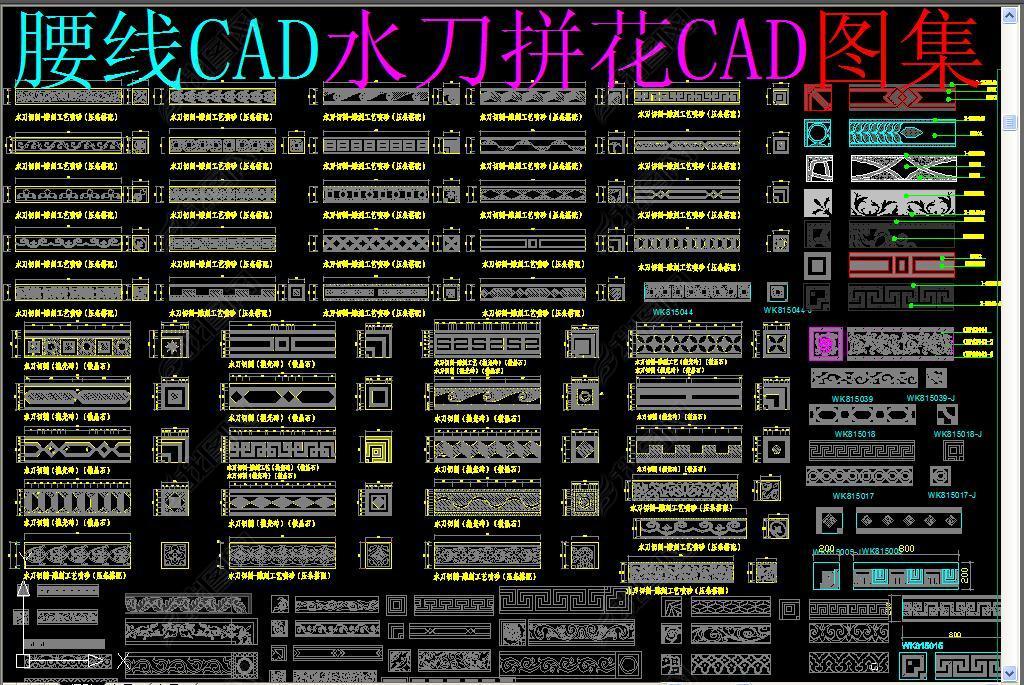 CAD