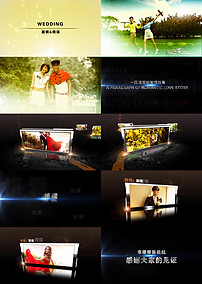 幸福起航唯美创意婚礼婚庆开场片头相册模板素