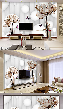 百合球背景墙|透明花朵立体空间球电视客厅背景墙壁画