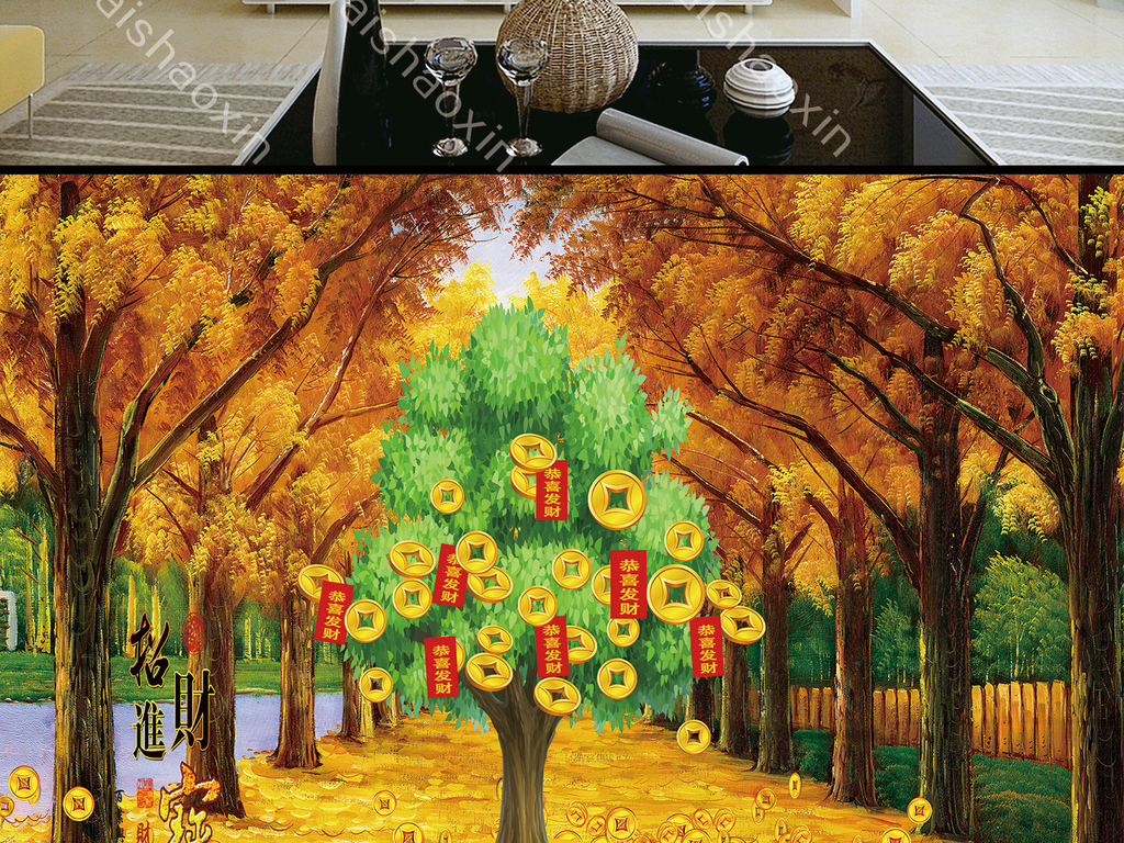 黄金树摇钱树招财进宝油画背景墙