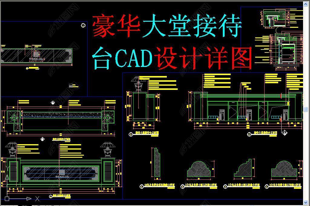 ýӴ̨CAD