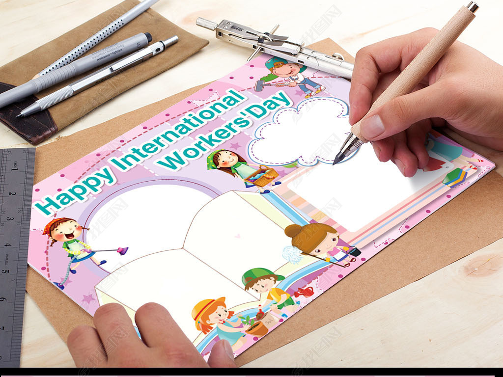 五一劳动节英文小报勤劳家务英语小报素材