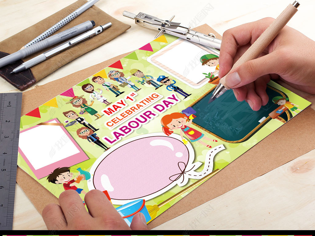 五一劳动节英文小报勤劳家务英语小报素材