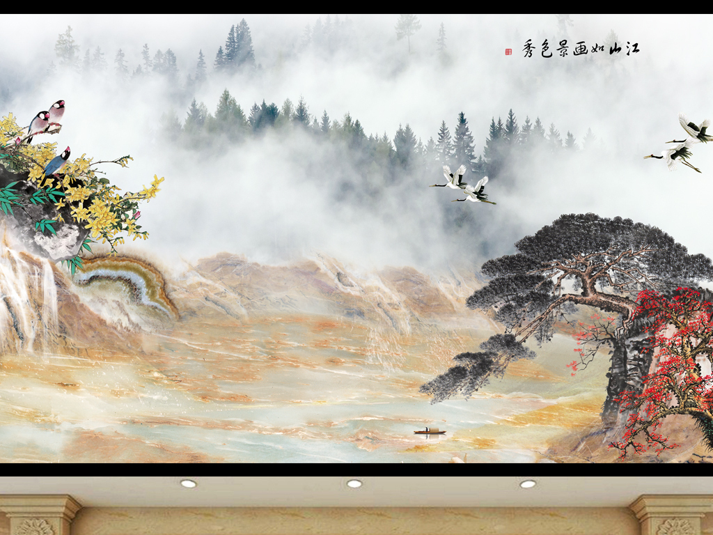 高清大理石水墨山水迎客松电视背景墙