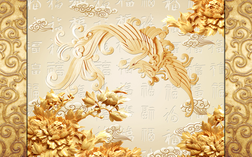 精美浮雕牡丹凤凰背景墙