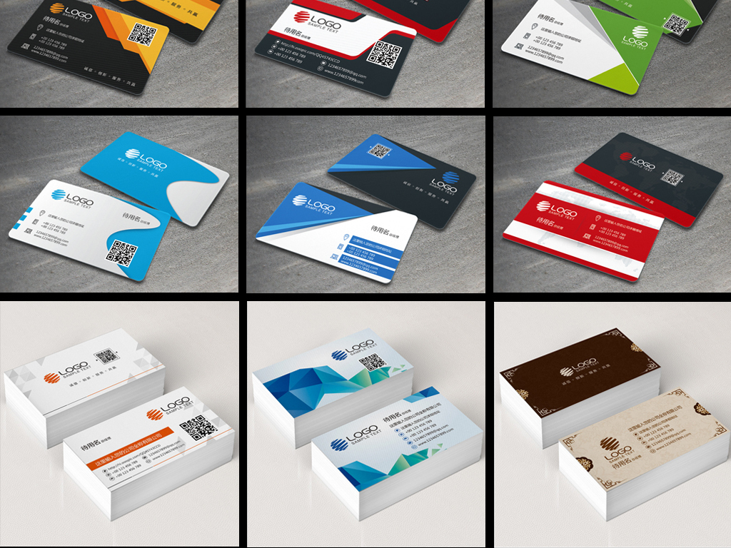 psd分层) 颜色模式 : cmyk 图像类型 : 位图 分辨率